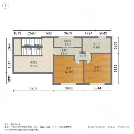 思念果岭悦庄(别墅)4室4厅4卫398㎡南480万