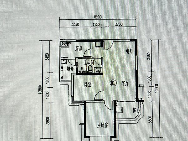 云浮云城东方时代云浮恒大城出租恒大城两房一厅,家私家电齐全,拎包入住,仅1450元出租房源真实图片