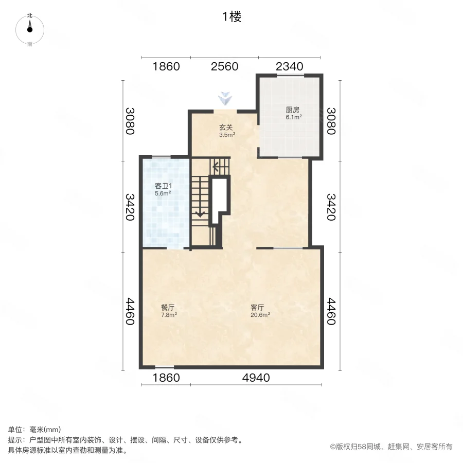 半岛印象花园(别墅)4室2厅3卫320㎡南800万