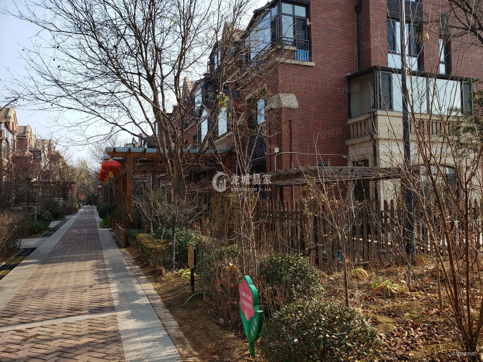 太原二手房 小店二手房 许坦东街二手房 半山国际花园东区