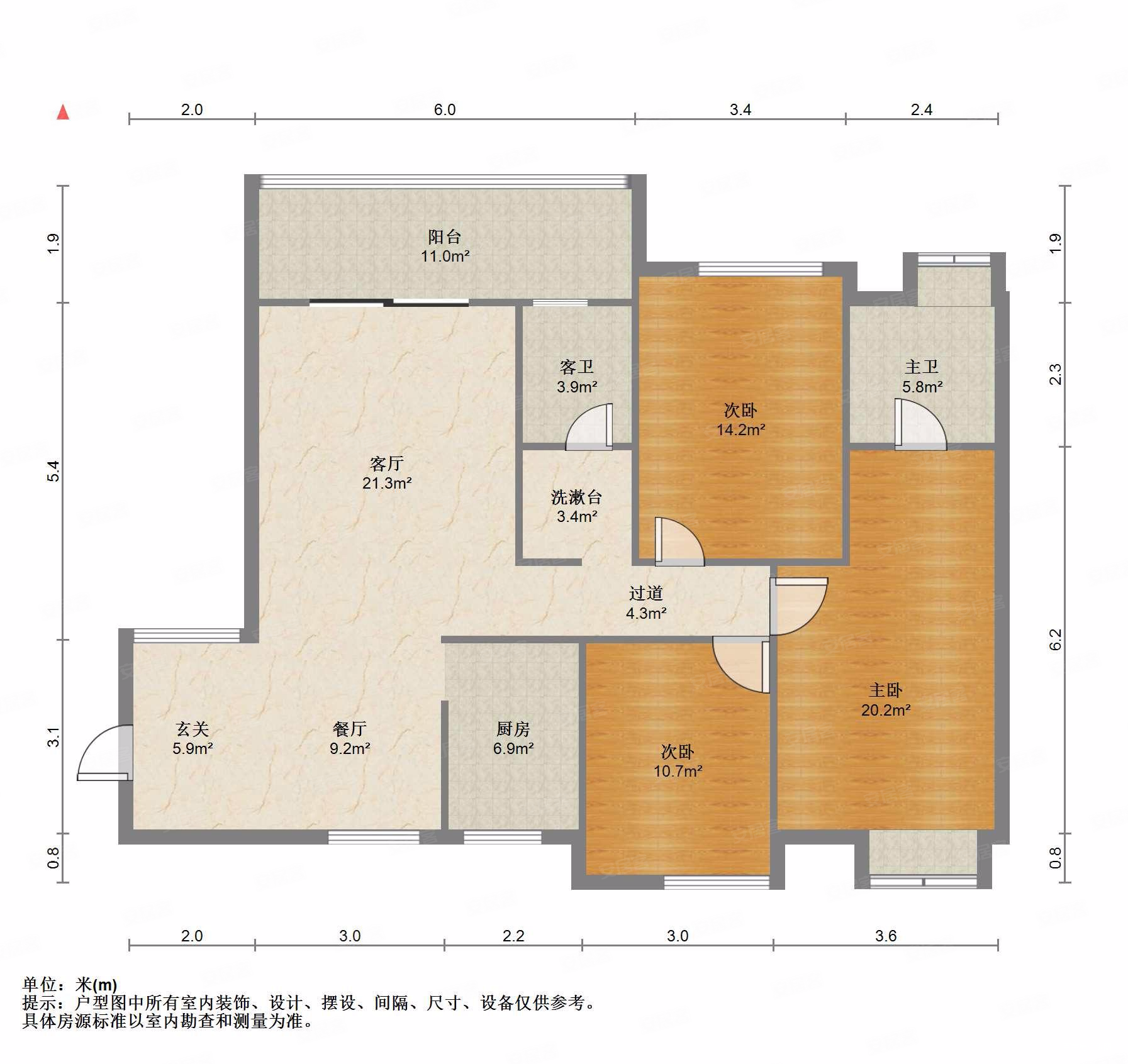 7字头民族小大城小院电梯11楼3房拎包入住