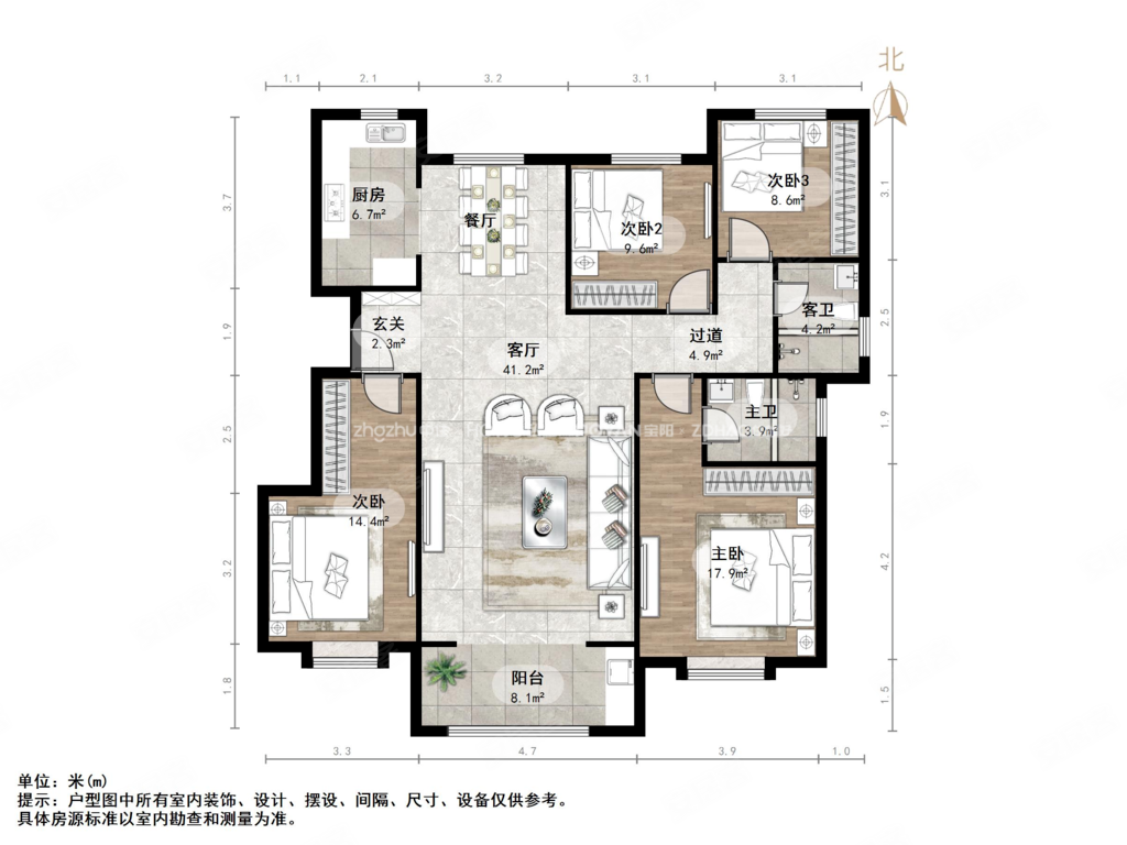 融汇城江山4室2厅2卫144.47㎡西北185万