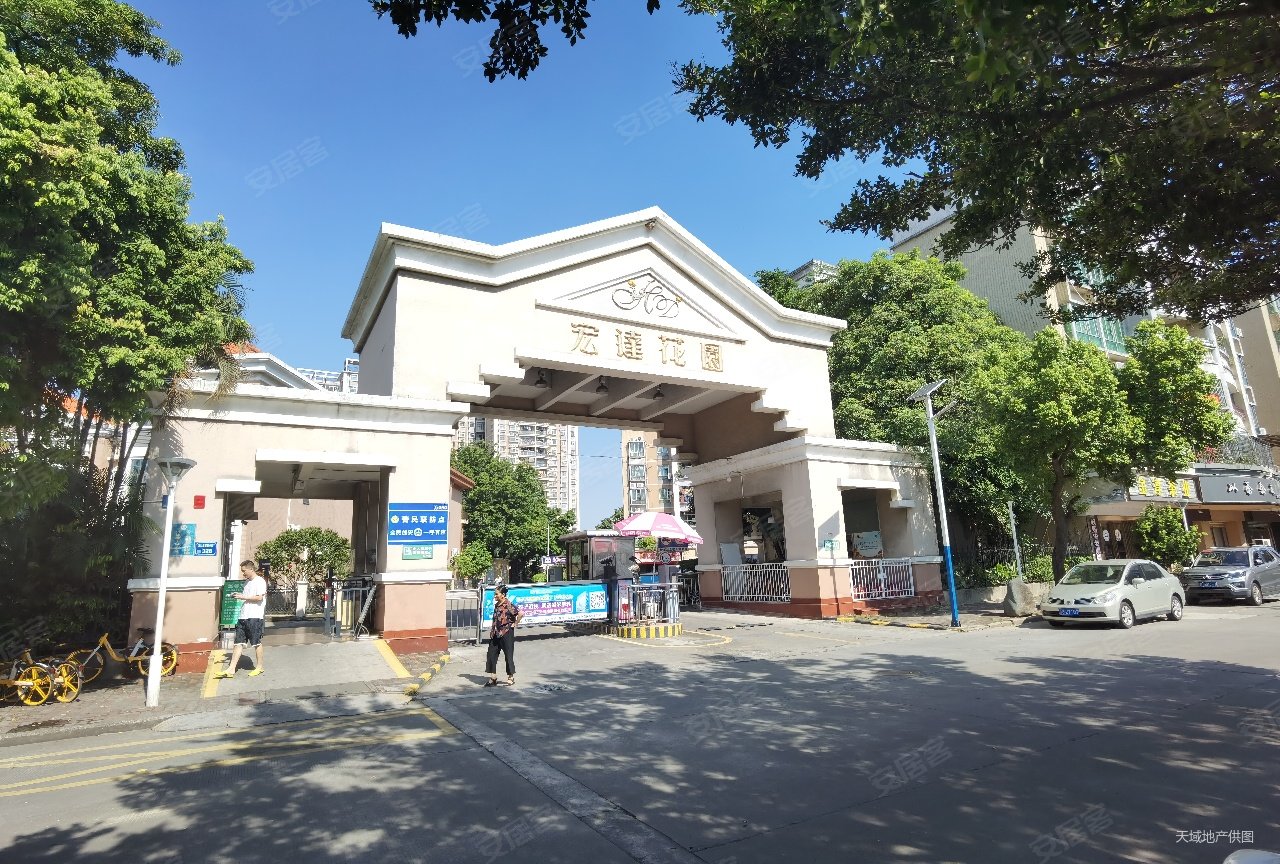 红本在手,不欠款,满五 ,万江独栋别墅您值得拥有,亲,宏达花园(别墅)