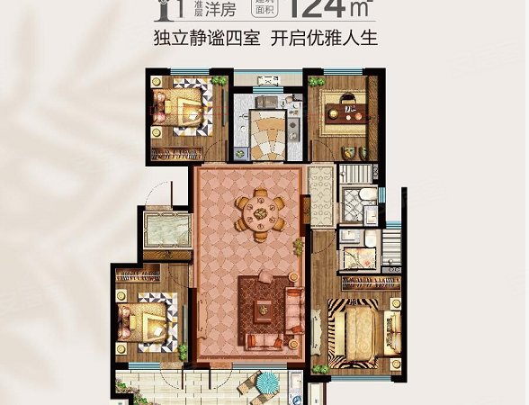 绍兴诸暨诸暨市区祥生西湖公馆(ab区)西湖公馆,一室一厅,两室一厅