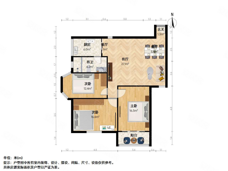 健园小区3室2厅1卫100.15㎡南228万