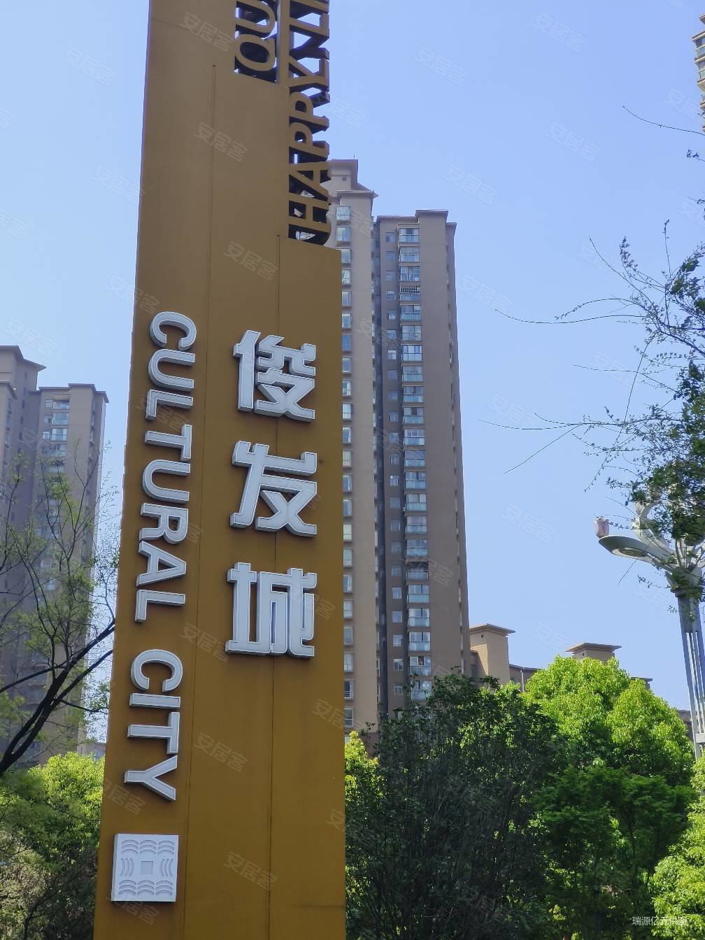 俊发城玉兰苑,11楼,2室2厅1卫,77.19平