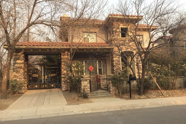 北京二手房 纳帕溪谷 > 张佳丽解读纳帕溪谷居民素质  特色 【居民