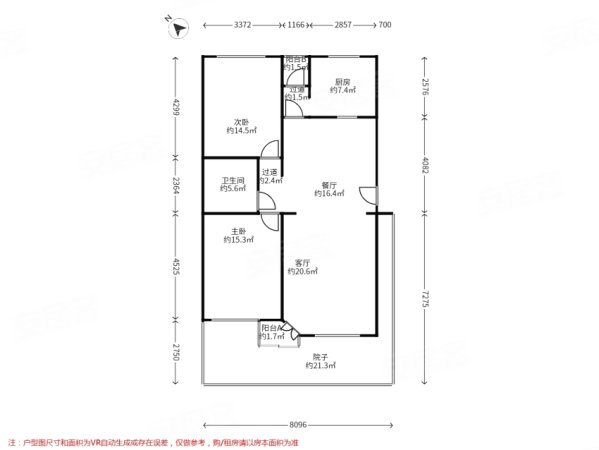 万科城市花园西区2室2厅1卫99.43㎡南北360万