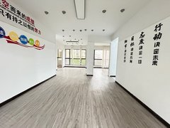 嘉禾迎宾城 140平带大露台房子出租 2100配空调适合办公