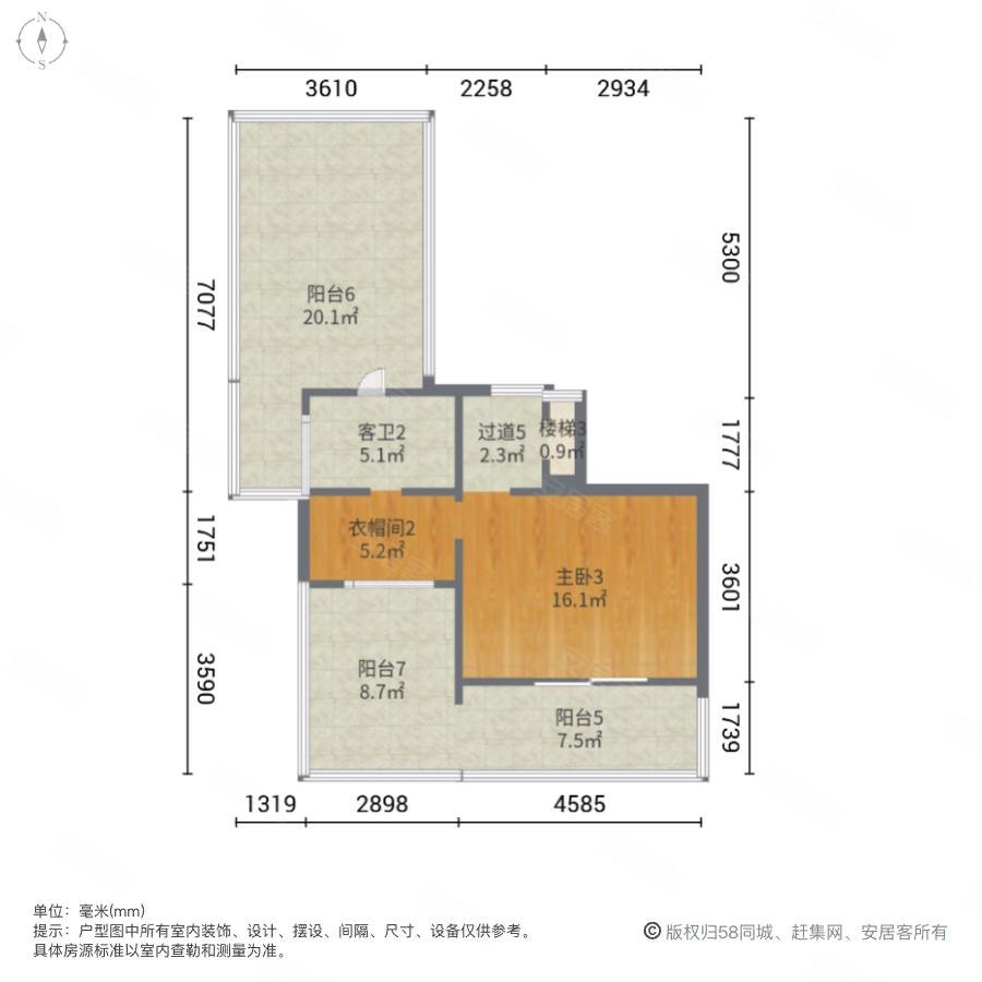 康桥九溪郡(一期)5室3厅3卫250.32㎡南北320万