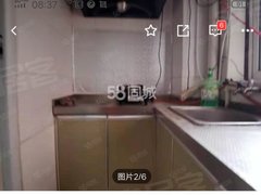 阳光上东 2室1厅1卫