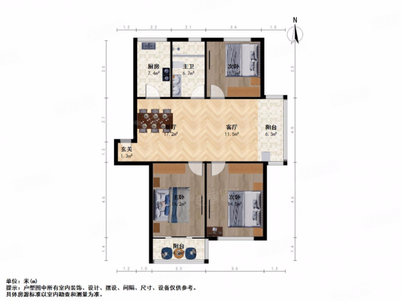 新湘苑3室2厅1卫102.1㎡南北250万