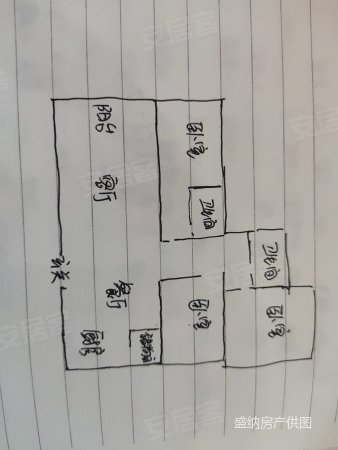 锦嘉汇景城3室2厅2卫126.34㎡南北96万