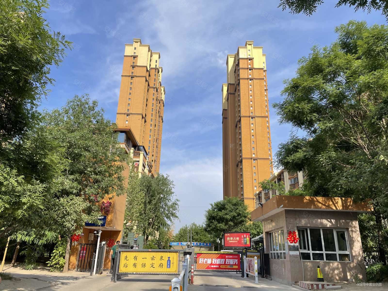 park湾前卫路 十三中精装,park湾二手房,89万,2室2厅,1卫,88平米-保定