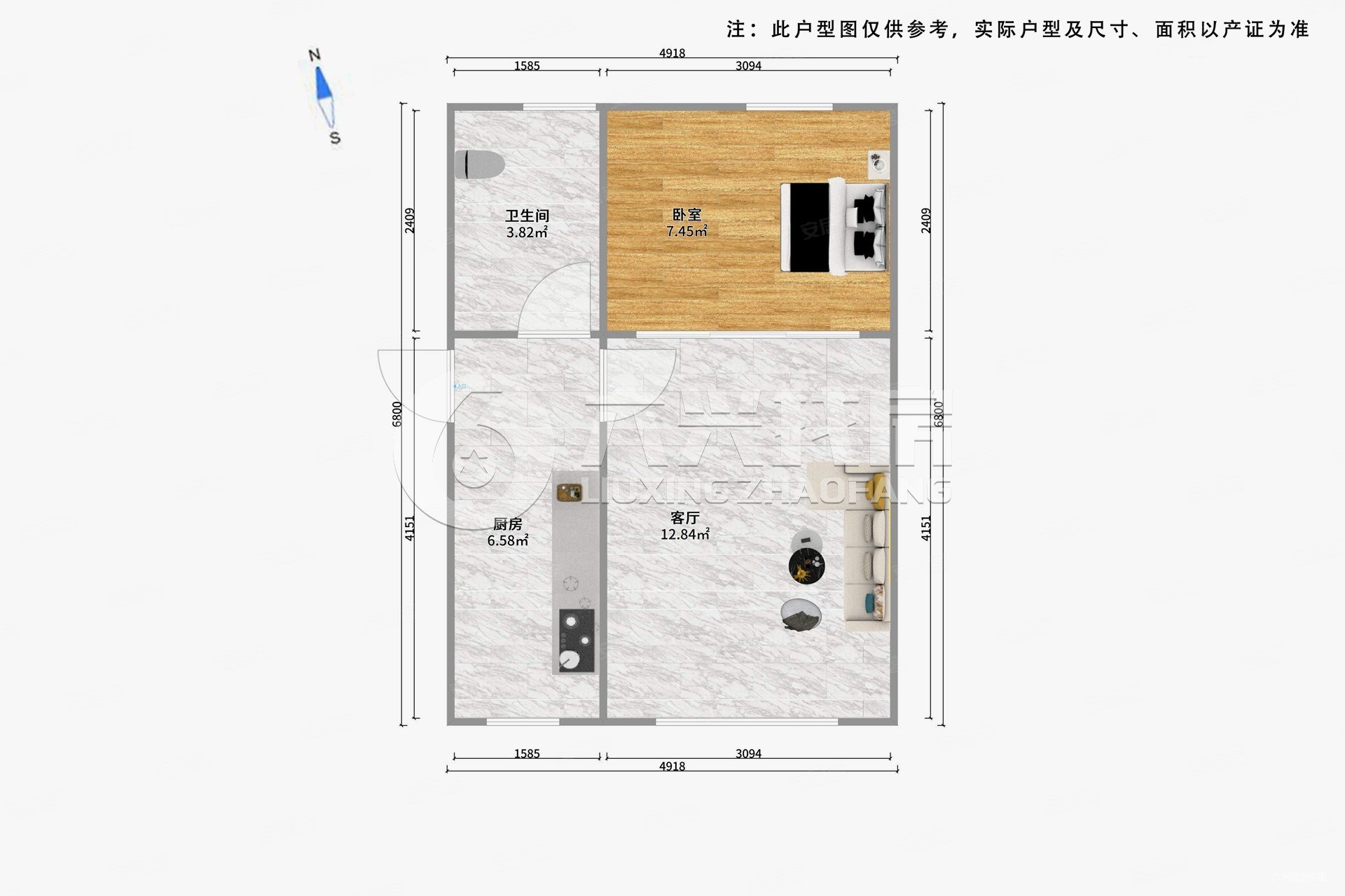 冶金公寓1室1厅1卫36.7㎡南358万