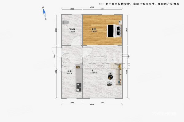 冶金公寓1室1厅1卫36.7㎡南358万