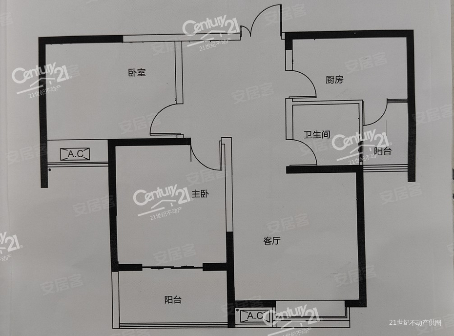 御景水城2室2厅1卫88㎡南82万