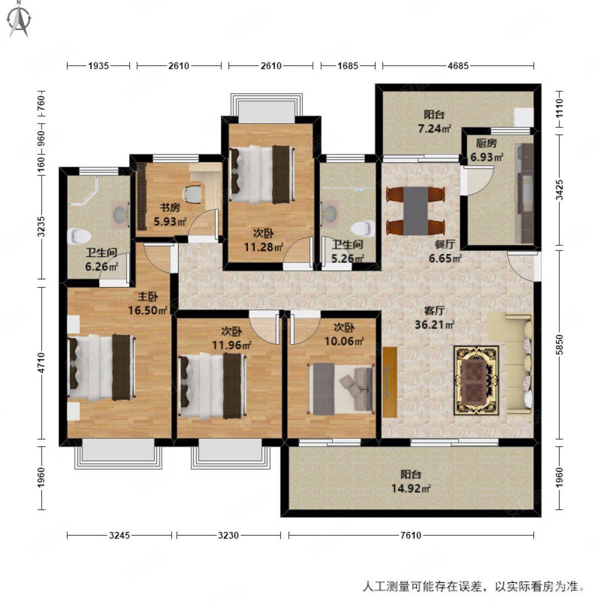 可做5房,诚心出售,边套全明户型,看房方便,中天珺府(公寓住宅)二史靠
