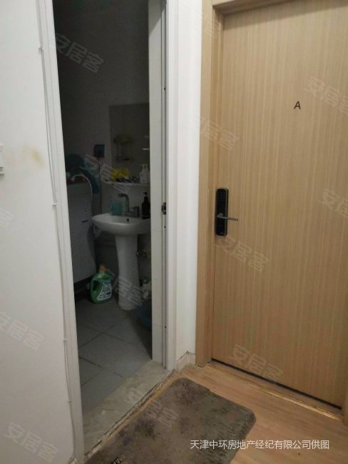 王顶堤故里堤翠家园2室1厅9021平米满五