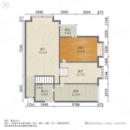 阳光1005室2厅3卫155.07㎡东135万