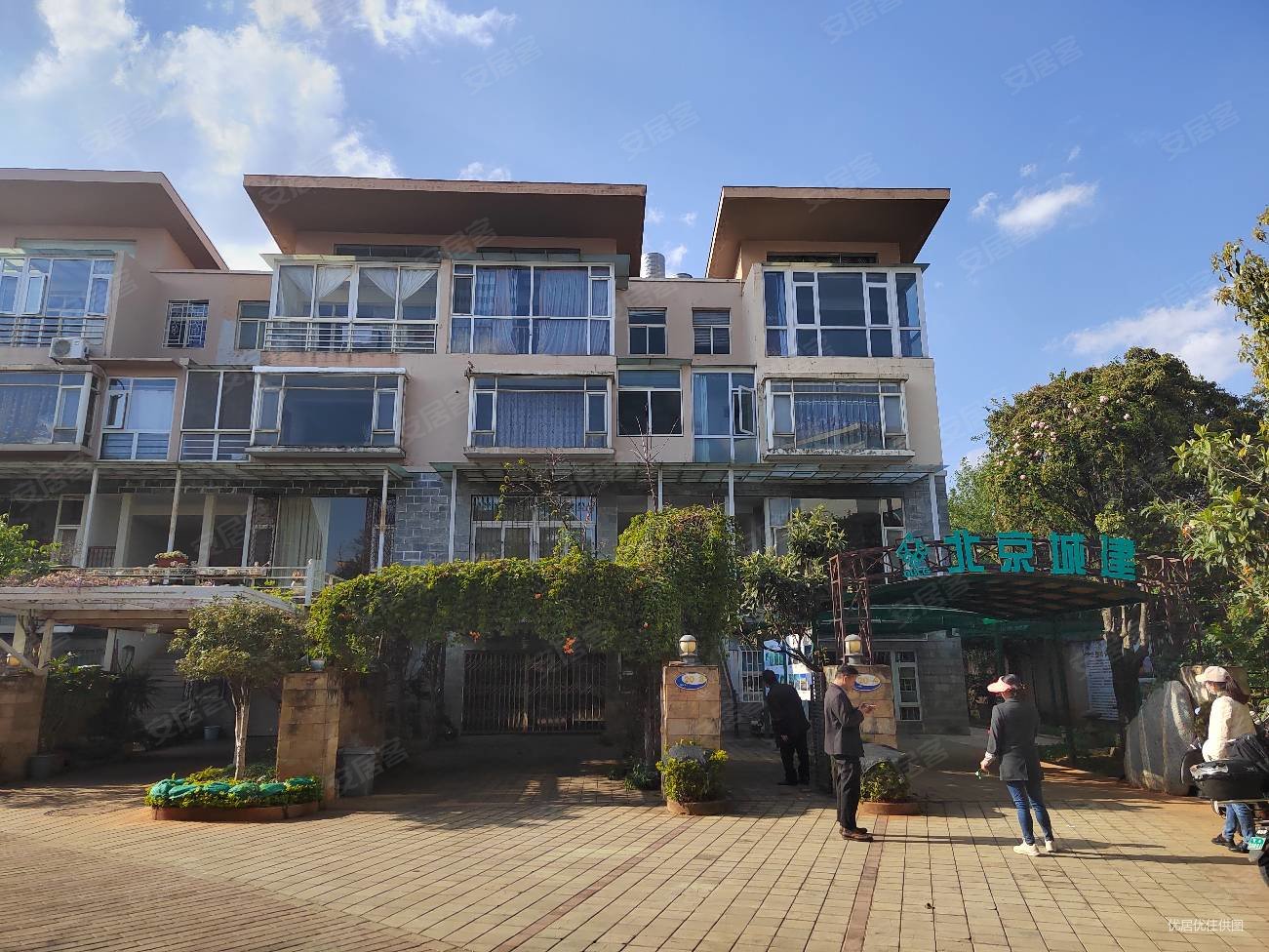 房产网>昆明二手房>西山二手房>滇池度假区二手房>滇池时光玉景别墅>