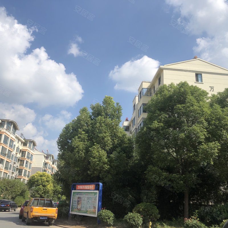 【万诚御景园, 万诚御景园小区详情,房价走势,房源,业主论坛】- 泗阳