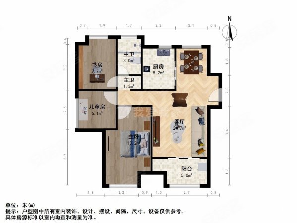 融禾花苑3室2厅1卫86.55㎡南北156万