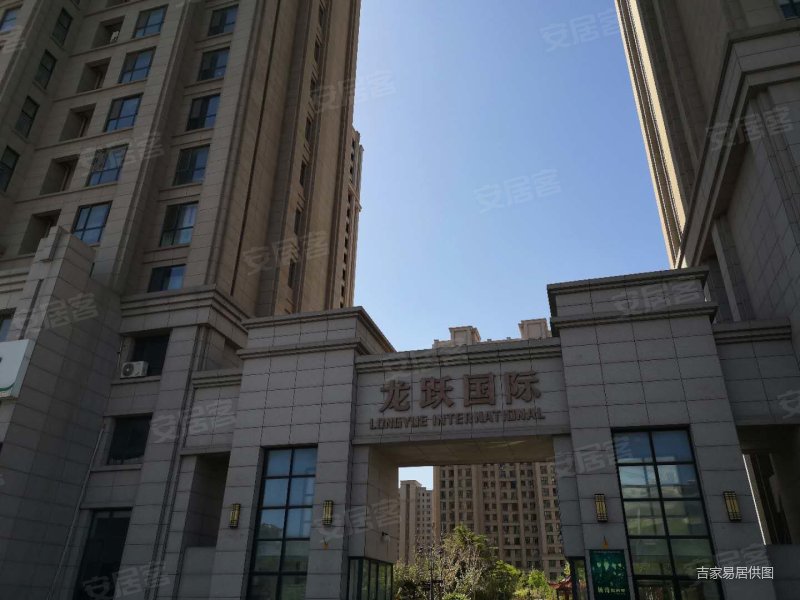 威海房产网>威海二手房>经区二手房>杨家滩二手房>信泰龙跃国际>800