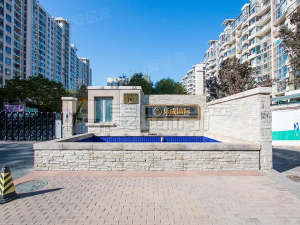 进贤乐成国际正南 2室2厅  乐成国际出租房源真实图片