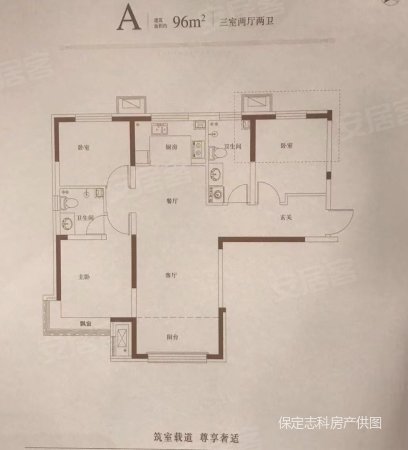 玉兰湾3室2厅2卫97.02㎡南北78万