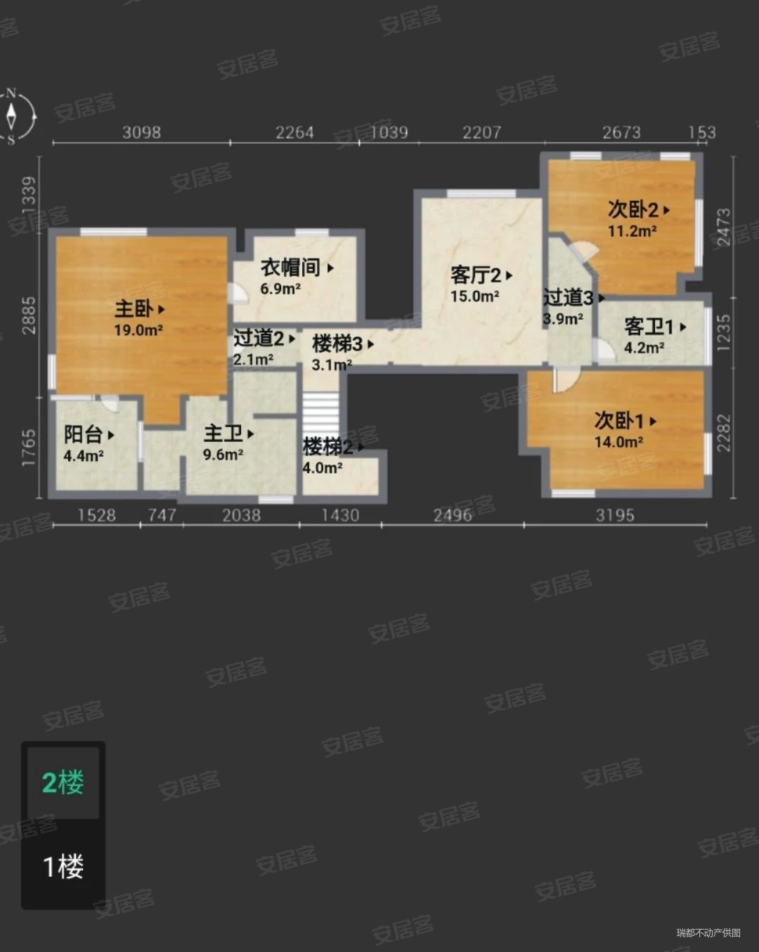 麓山国际逸翠谷4室2厅3卫225㎡南北2100万