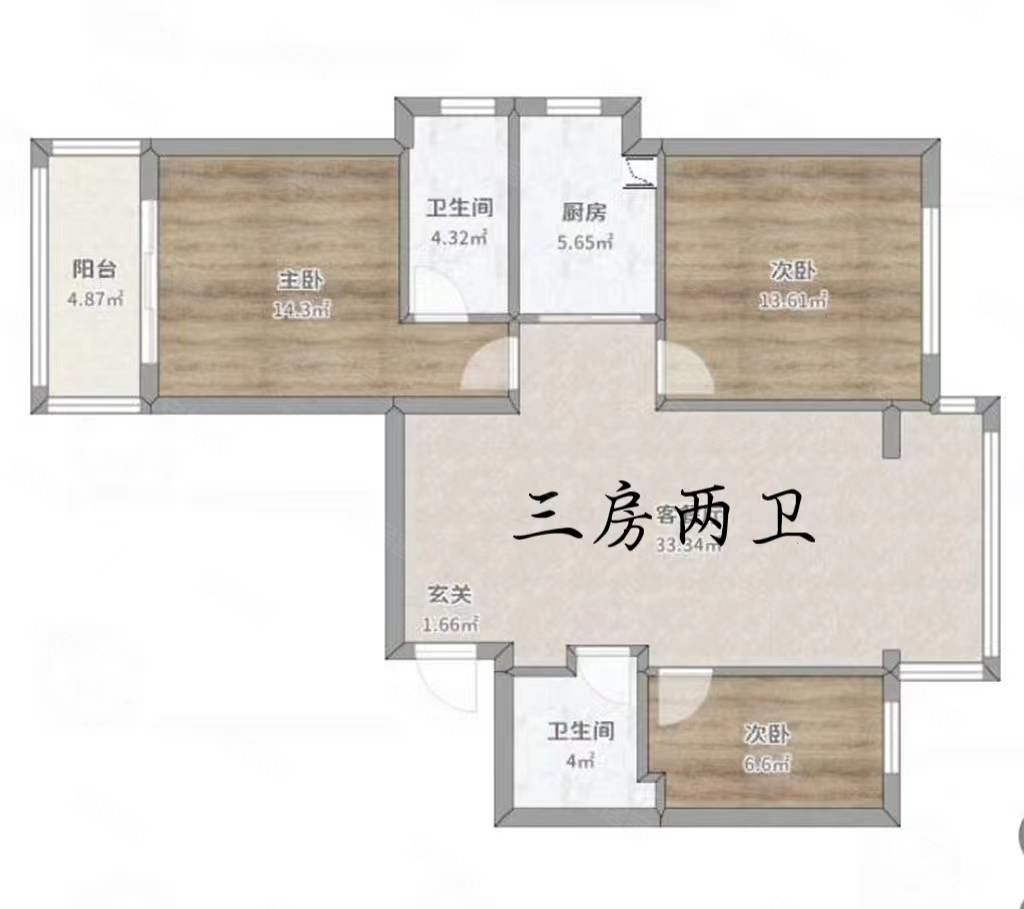 恒大御景3室2厅2卫122㎡南北98万