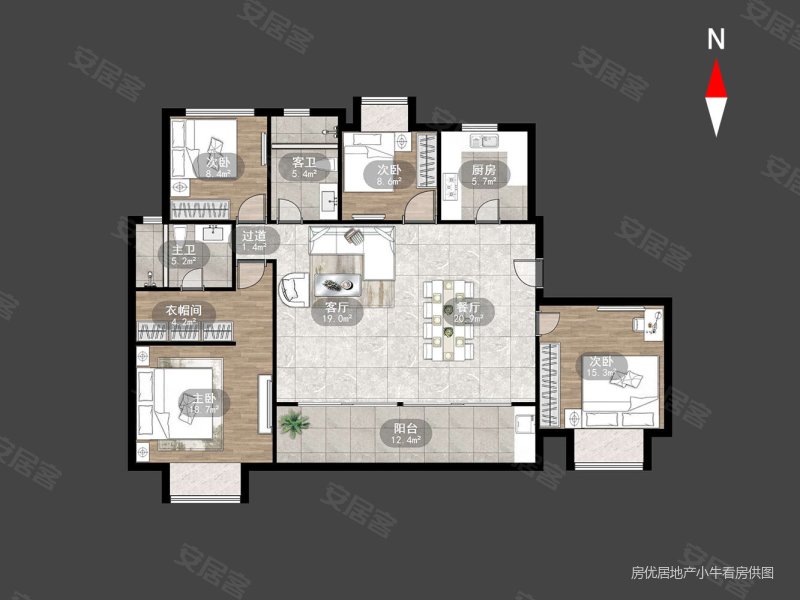 青龙 正规商品房 装修好 朝南 楼层好 次新小区 近医院
