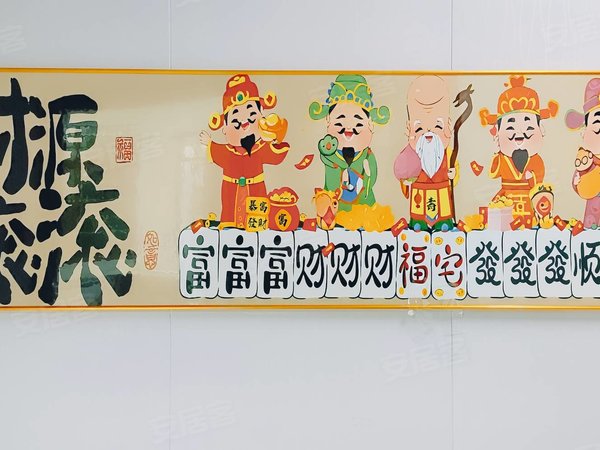 【多图】广深大道西自建房,白江租房,13号线白江d