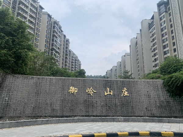 广州白云南湖一品湖山一品湖山 南向精装三房 家私家电齐全 随时看房