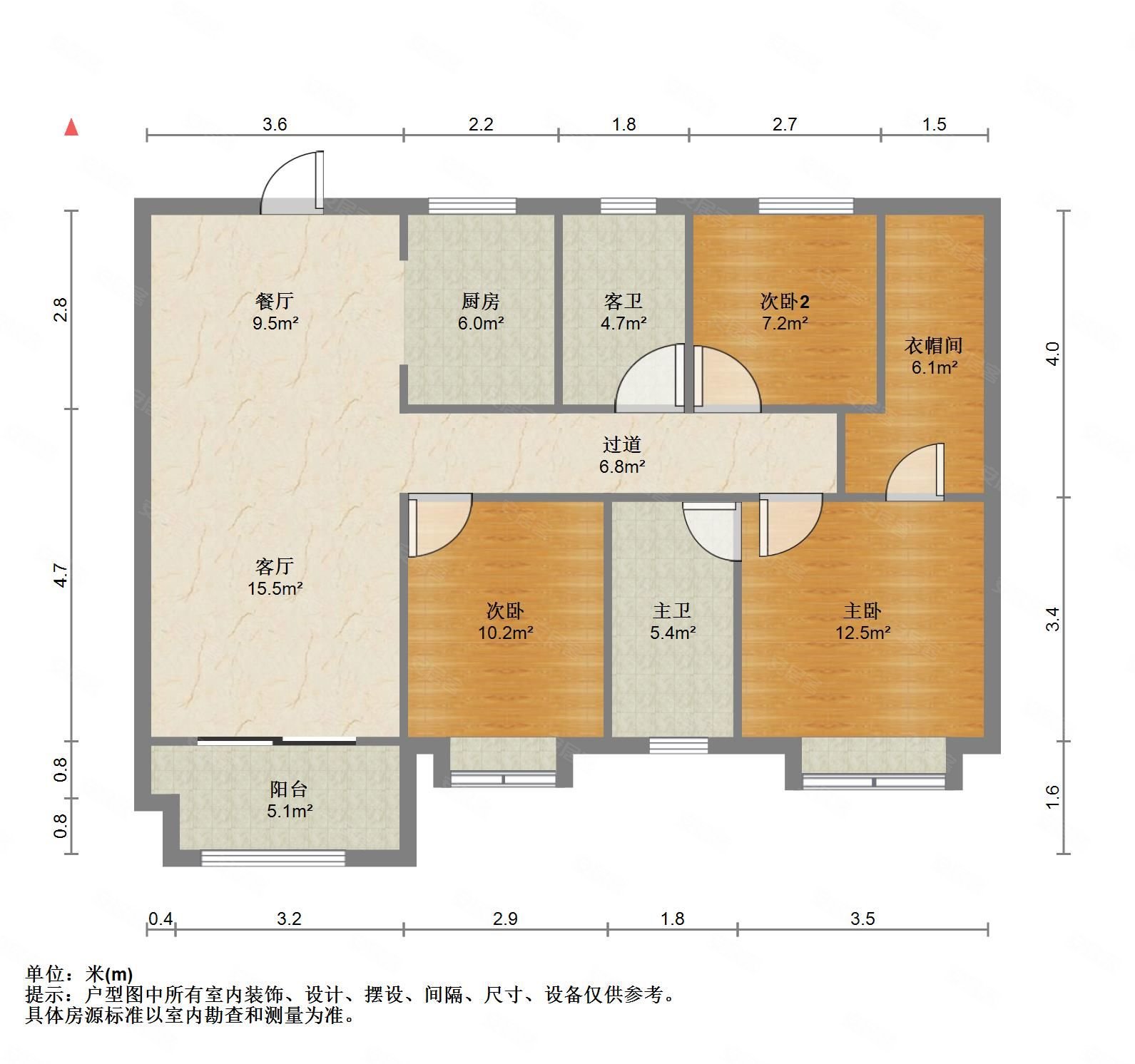 晋陵文禧3室2厅2卫116.88㎡南北168万