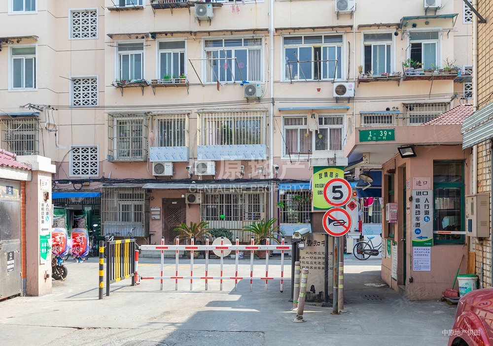 近地铁 公园 两房 总价只需二开头 诚心出售,内江一村二手房,248万,2