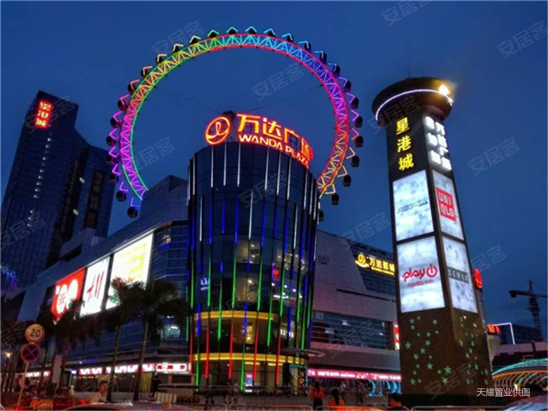 星港城购物方便出行方便中间楼层采光好电梯房近医院