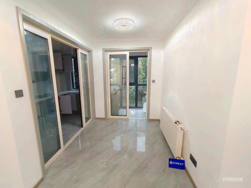 旭日景城2室2厅1卫86.07㎡南280万