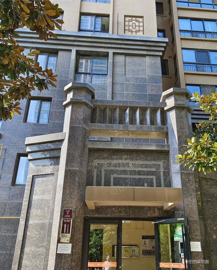 雁塔南路曲江观邸精装四室拎包入住151平238w