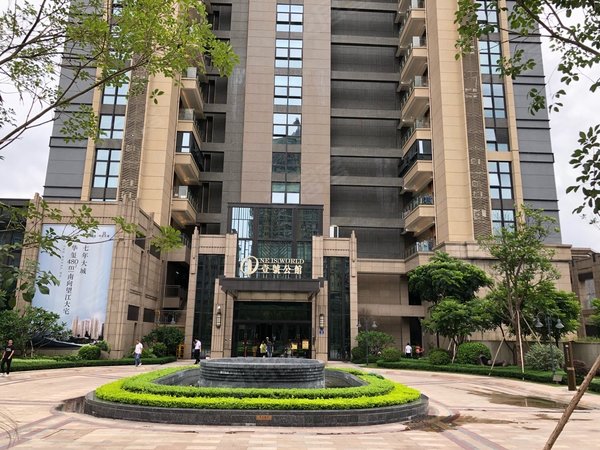 广州荔湾黄沙珠光御景壹号(公寓)黄沙御景壹号公馆 全新未住 复式江景