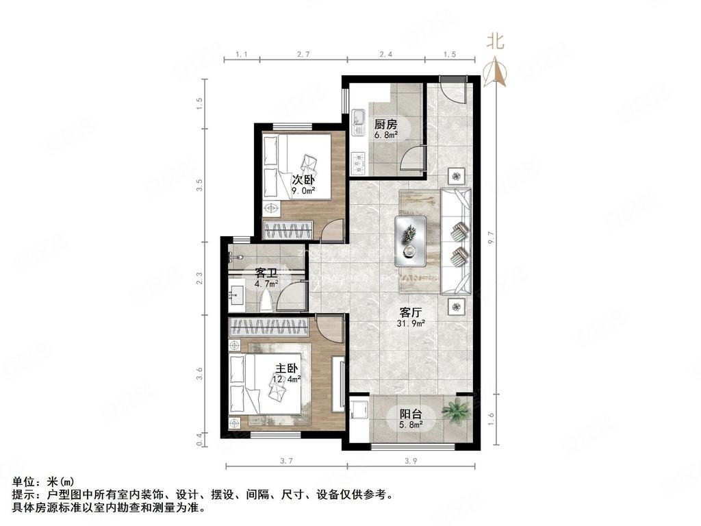 万达华府