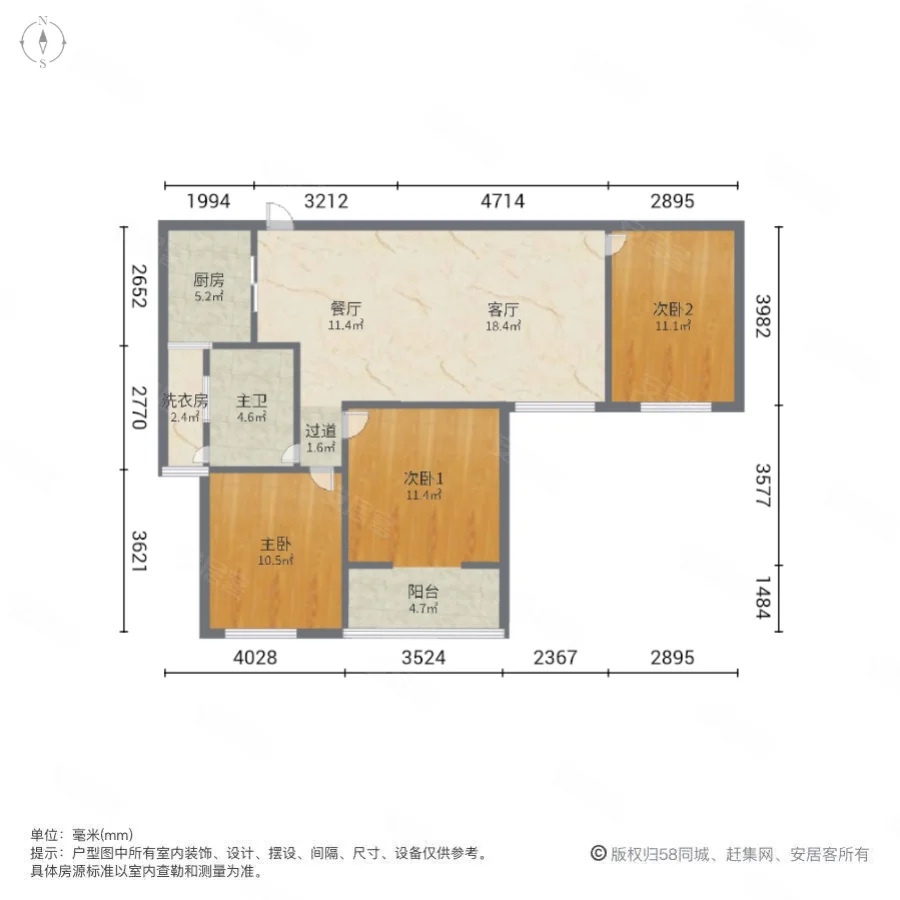 长铝十四小区3室2厅1卫118㎡南33万