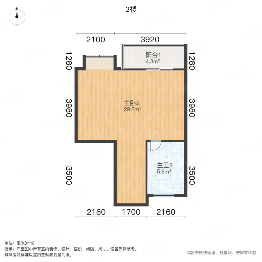 黄金海岸(别墅)4室2厅2卫189.38㎡南北300万