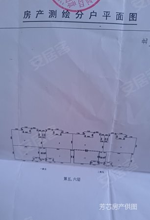 学府苑2室1厅1卫66㎡南20万