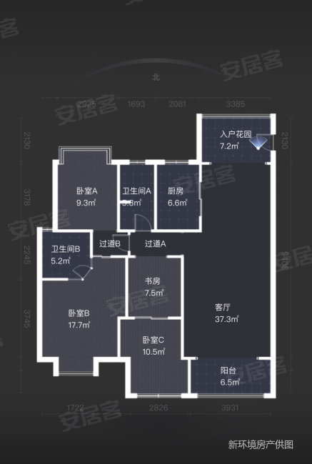 华晨御园3室2厅2卫140.8㎡南北86万