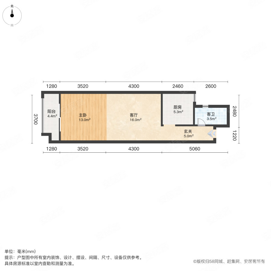 怡华苑1室1厅1卫64.78㎡南60万