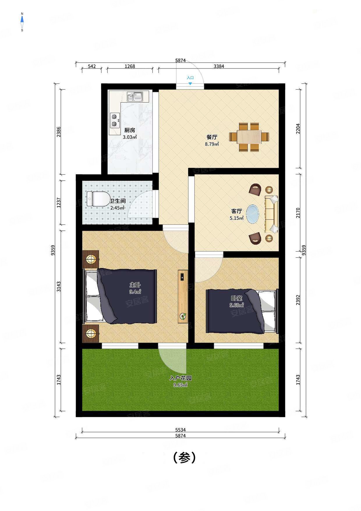 马台街湖南路平安里精装两房一楼有院子采光不挡