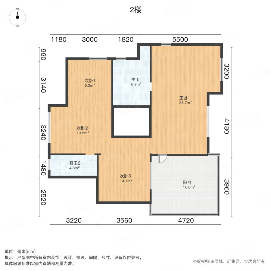 F·天下5室2厅3卫300.78㎡南1200万