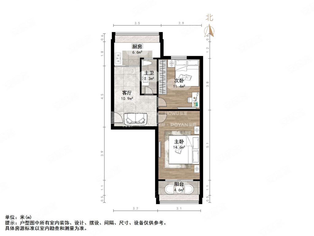 金牛小区2室1厅1卫58㎡南北40.6万